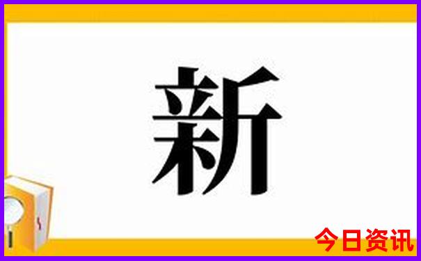 温州小孩子玩的地方有哪些